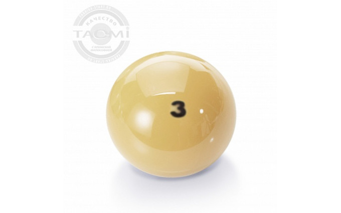 Шар №3 TAO-MI PROFESSIONAL 67 мм Шар №3 TAO-MI PROFESSIONAL 67 мм