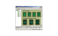 Персонально-депозитная система для PoolJet (ПО управления картами) Персонально-депозитная система для PoolJet (ПО управления картами)